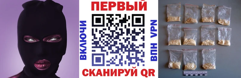 Amphetamine 98%  Купить где  Белореченск 