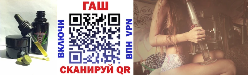 Купить Белореченск Cannafood конопля