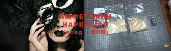 гидра Аркадак
