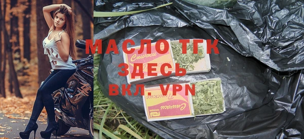 мяу мяу мука Армянск
