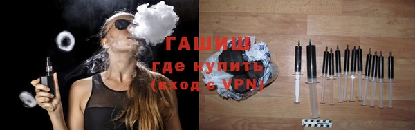 гидра Аркадак