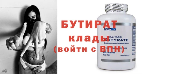 МДПВ Новодвинск