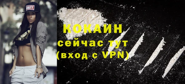 МДПВ Новодвинск