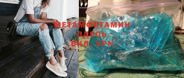 Альфа ПВП Арсеньев