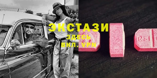мяу мяу мука Армянск