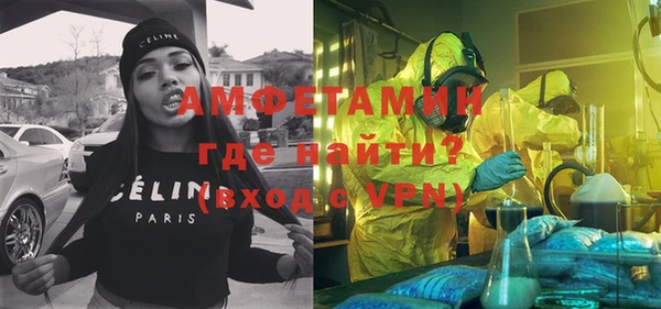 мяу мяу мука Армянск