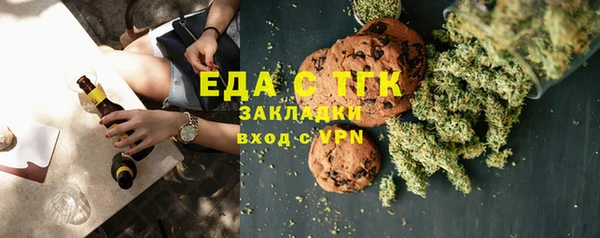 гидра Аркадак