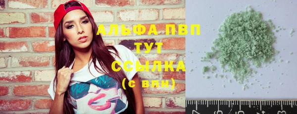 МДПВ Новодвинск