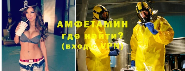 мяу мяу мука Армянск