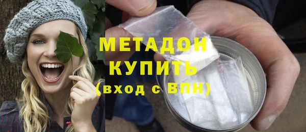 гидра Аркадак