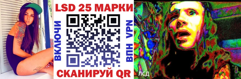 Купить закладки  Белореченск  Марки NBOMe 1,5мг 
